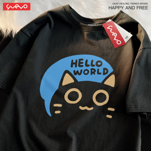 悦游短袖潮流青年helloworldT恤