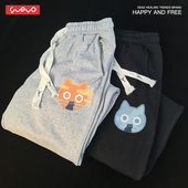 Moom&Sun黑猫 薄款 男春秋季 悦游 猫咪太阳月亮宽松束脚休闲裤 纯棉