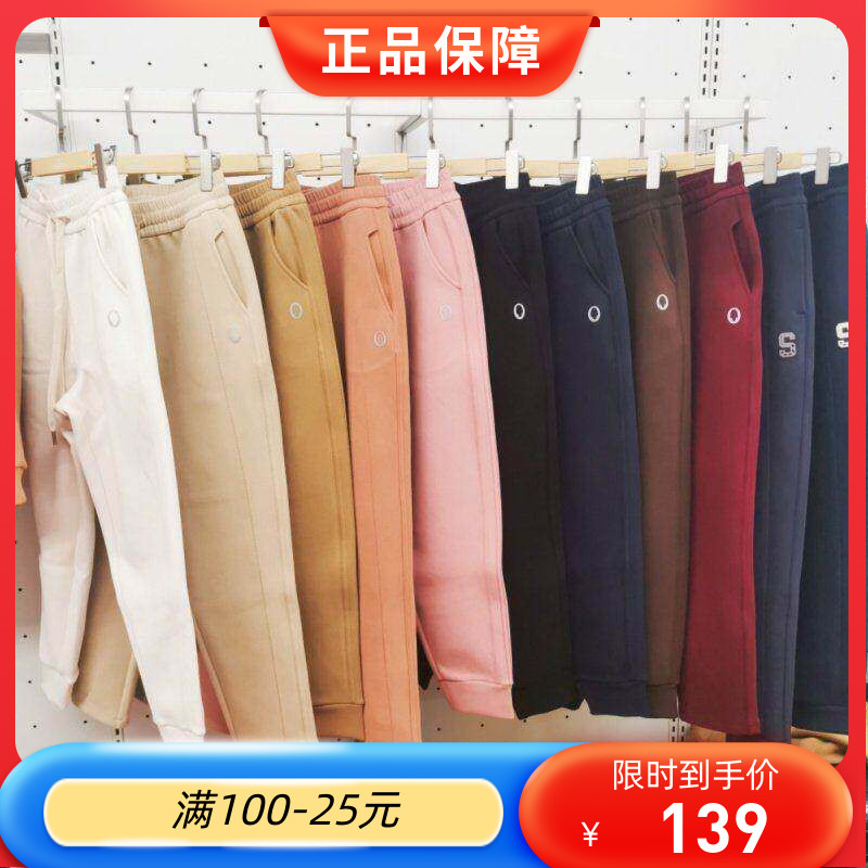 拒风纯爱女神气凝胶石墨烯运动加厚防风裤子梦瑞丽发热休闲裤3602