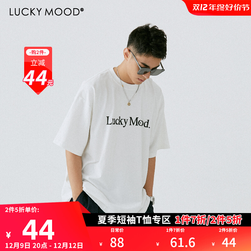 LUCKYMOOD 重磅300g日系T恤短袖男女黑白宽松重磅纯棉情侣半袖Tee