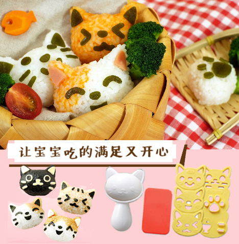 日本小猫咪卡通便当套装做饭模具