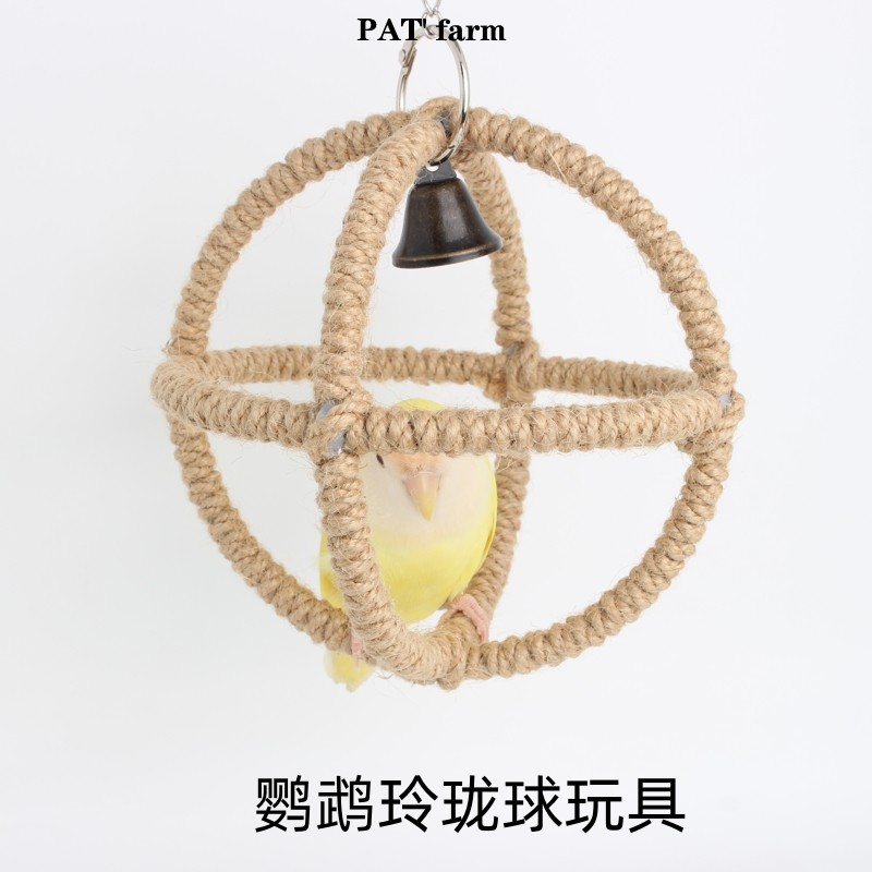 鹦鹉草绳吊环秋千玲珑球玩具虎皮牡丹玄凤鸟笼用品用具玩具磨爪,宠物/宠物食品及用品,鸟玩具,淘宝优惠券,粉丝福利购,淘宝优惠卷