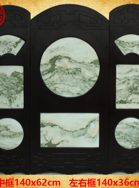 天然大理石画 山水画中国风中堂画中式挂屏装饰画屏风玄关背景墙