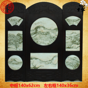 天然大理石画 山水画中国风中堂画中式挂屏装饰画屏风玄关背景墙
