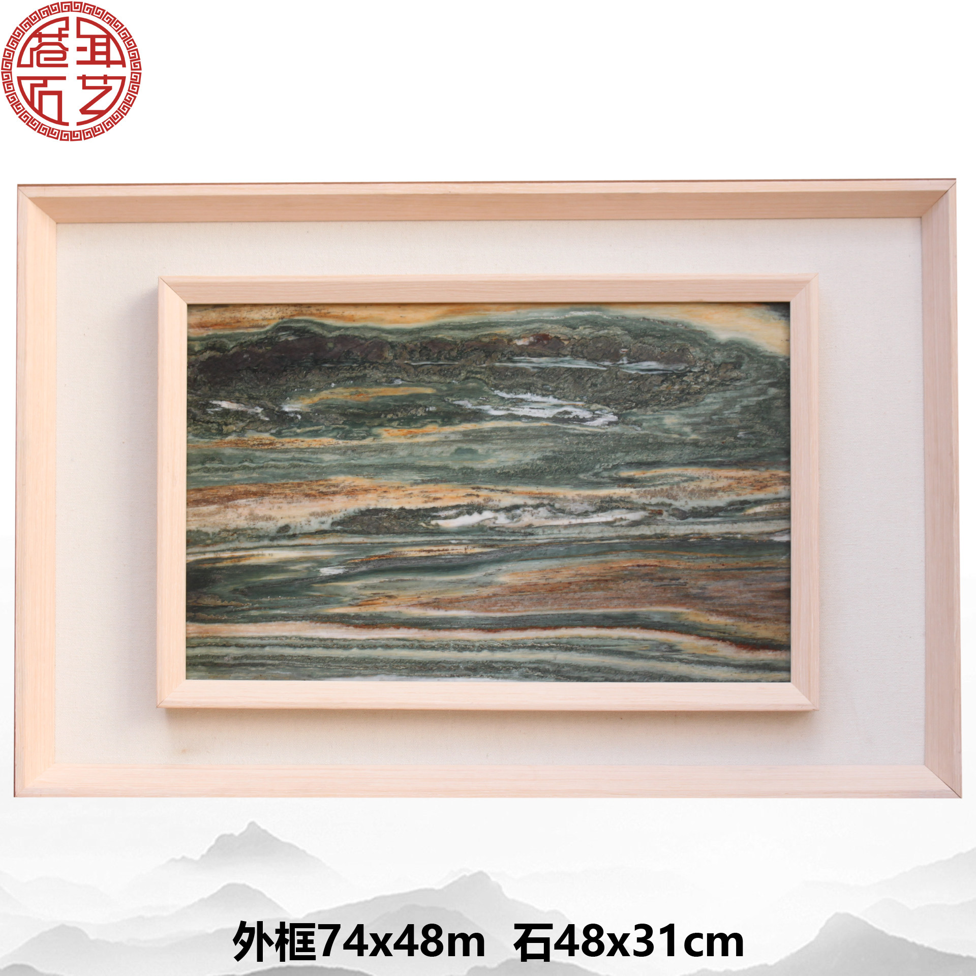 天然大理石画 油画石山水画挂屏简约装饰画家居办公客厅屏风挂画