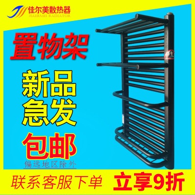 小背篓暖气片钢制家用集中供暖卫生间水暖散热片壁挂式置物毛巾架