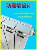 铜铝复合暖气片家用壁挂式 卧室客厅 水暖散热片防熏墙集中供暖立式