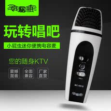 Ventilateur USB - Ref 399655 Image 7