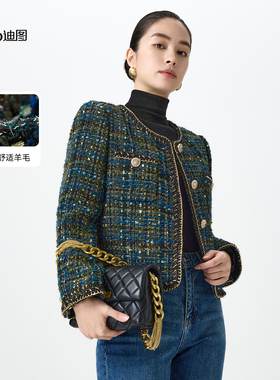 Ditto/迪图2025秋冬新款孔雀蓝粗花呢小香风外套女优雅轻奢短外套