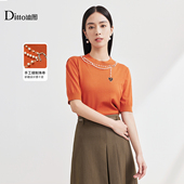 迪图2025秋季 针织衫 新款 钉珠修身 Ditto 短袖 灯笼袖 打底法式 上衣女