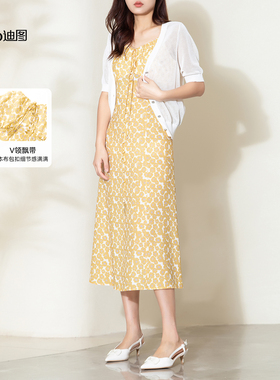 Ditto/迪图2025秋季新款吊带裙清新系带碎花度假黄色连衣裙