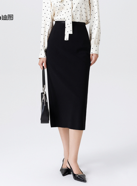 迪图2025秋冬新款简约气质优雅修身女士高腰显瘦后开衩黑色半身裙