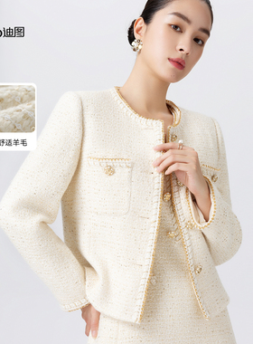 名媛小香风短外套女2025秋冬新款时尚精致名媛风气质短款外套上衣