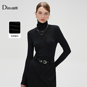 迪图2025秋冬新款 羊毛针织衫 女简约高级感修身 Ditto 显瘦打底衫