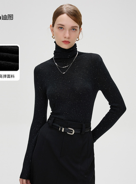 Ditto/迪图2025秋冬新款羊毛针织衫女简约高级感修身显瘦打底衫