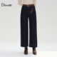 Ditto 女百搭简约休闲通勤阔腿裤 迪图2025秋冬新款 时髦复古牛仔裤