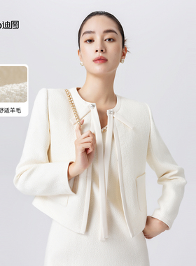 迪图法式富家千金两件套女2025秋新款小香风外套贵气感连衣裙套装