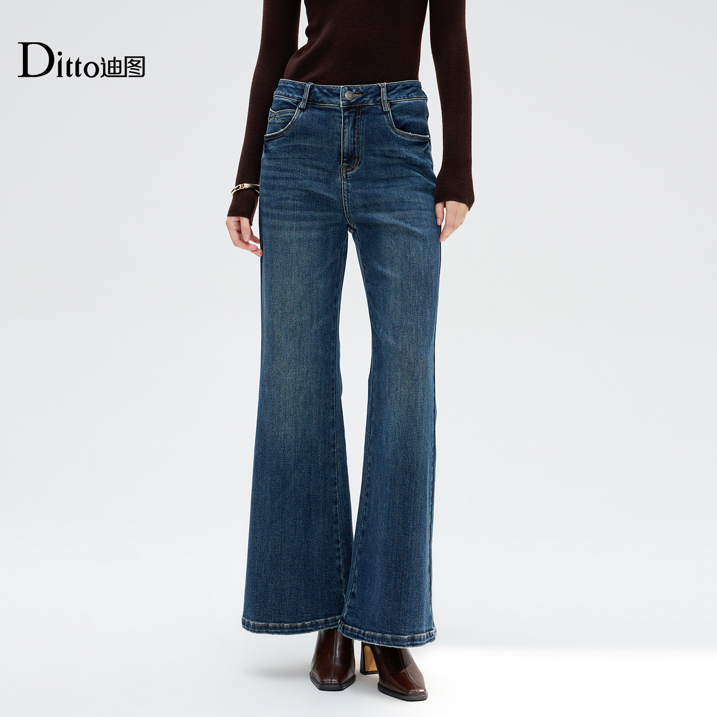 Ditto/迪图高腰显瘦简约牛仔裤