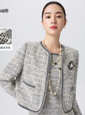 迪图小香风套装女2025秋冬新款法式精致贵气感短款外套半裙套装