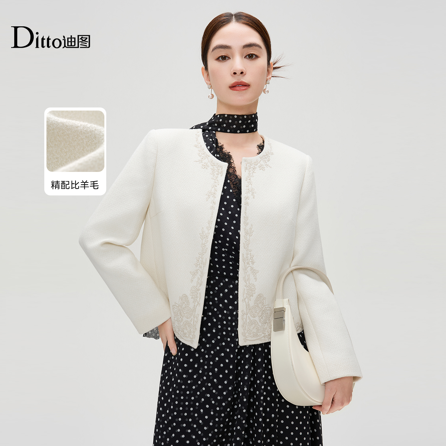 迪图高级感刺绣短款法式无领外套