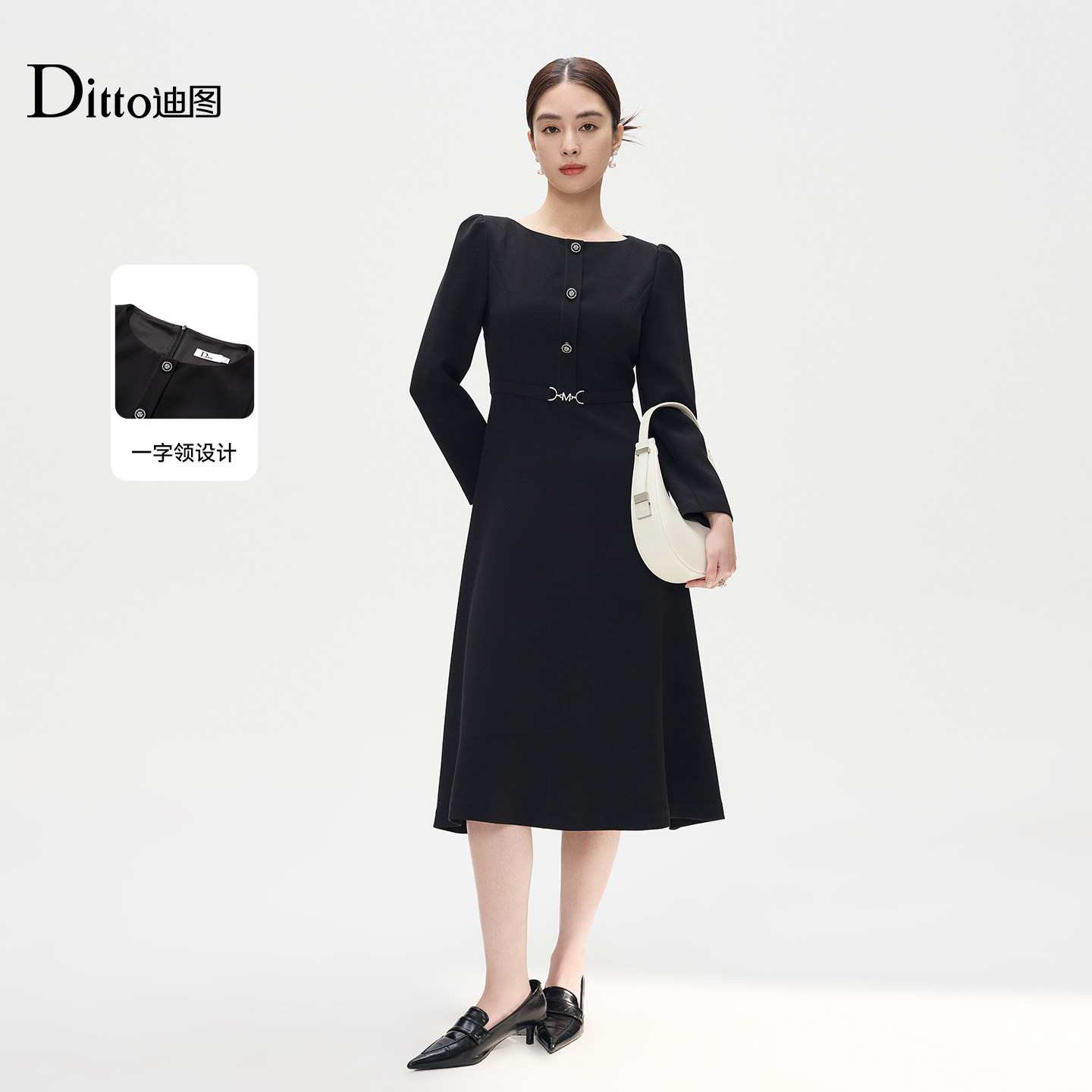 Ditto/迪图气质优雅轻奢连衣裙