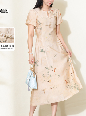 Ditto/迪图2025秋季新款新中式优雅印花气质复古国风收腰连衣裙