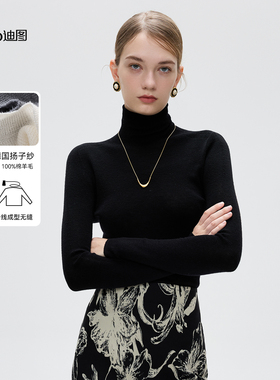 Ditto/迪图2025秋季新款纯羊毛半高领针织衫气质高级感百搭上衣