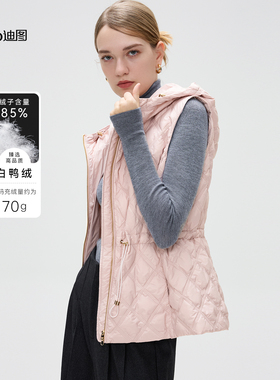 Ditto/迪图2025秋季新款菱形连帽羽绒马夹女时尚设计感休闲马夹