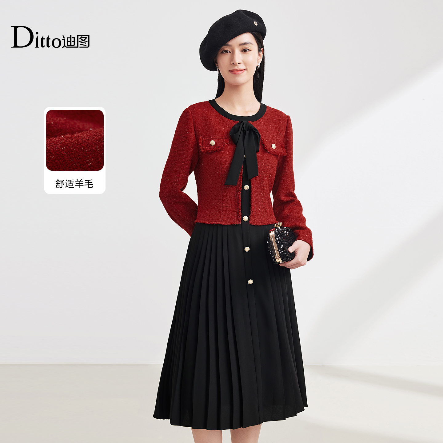 红色气质假两件通勤连衣裙