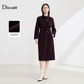 百搭气质优雅女士羊毛立领长款 迪图2025秋冬新款 经典 双面毛呢大衣