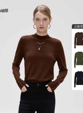 Ditto/迪图2025秋冬新款针织衫绵羊毛针织衫女时尚简约高级感上衣