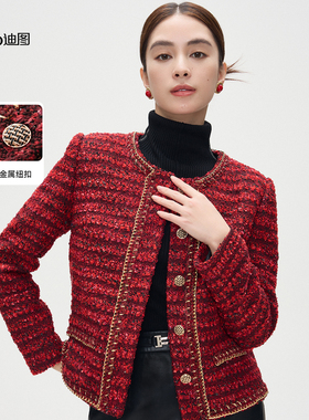 迪图2025秋冬新款羊毛混纺轻奢风贵气感红色通勤小香风女士短外套