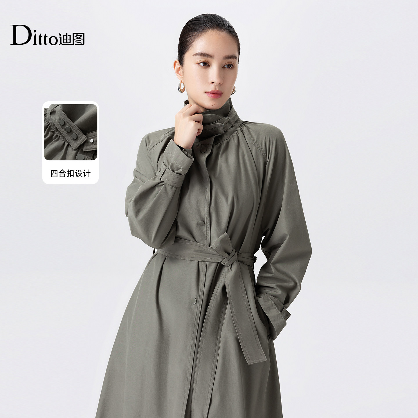 迪图优雅通勤空气感风衣外套