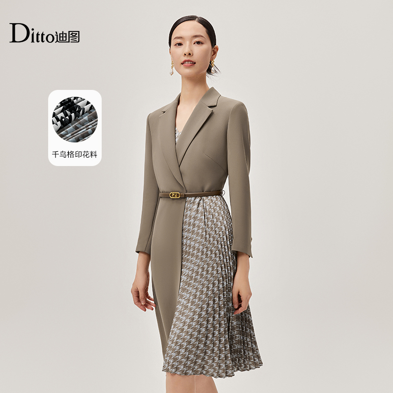 迪图西装领千鸟格印花百褶连衣裙