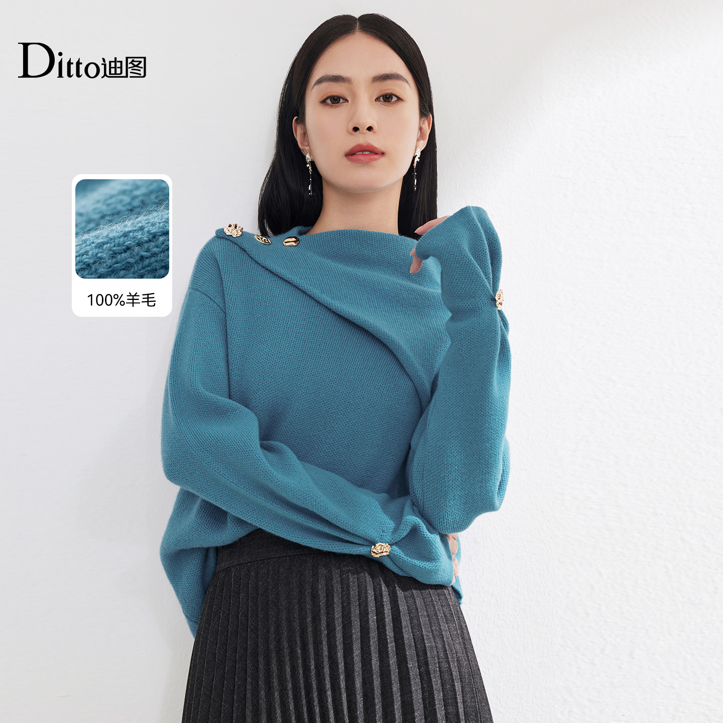 可内搭外穿慵懒高级感毛衣女秋冬