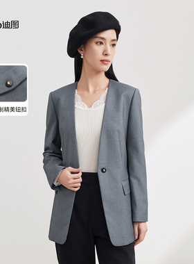【商场同款】迪图无领休闲灰色西装外套女2025新款秋冬气质西服