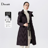 简约气质时尚 迪图冬季 休闲保暖外套女2025新款 百搭女士连帽羽绒服