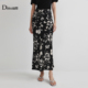Ditto 包臀裙女 优雅成熟气质半身裙优雅复古时尚 迪图2025秋季 新款