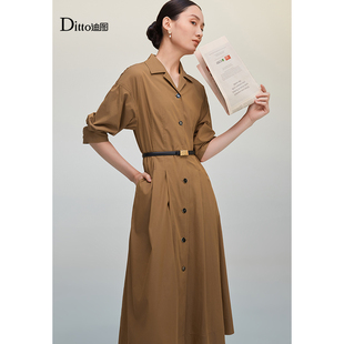 迪图2025夏法式 大摆裙 复古连衣裙女古巴领中长裙优雅职场七分袖