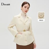 轻熟风高级感时尚 迪图绗缝夹棉西装 外套女2025秋冬新款 千金风外套