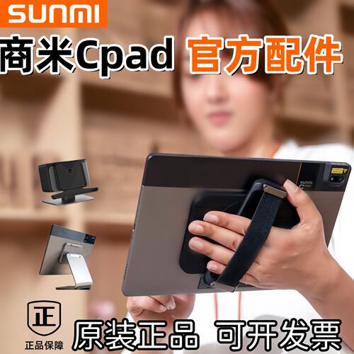 全新正品三年质保可开发票