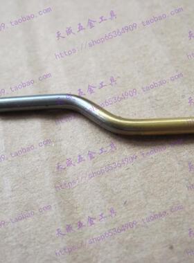 以色列内侧孔口修边刀头BS6003 镀然S60刮刀头BS6003