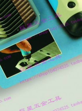 以色列 超值套装NG8200原装正品内装20片BS1010加NG1000手柄