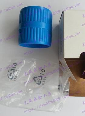 以色列塑料倒角器SP8100两用/原装正品/SP81005