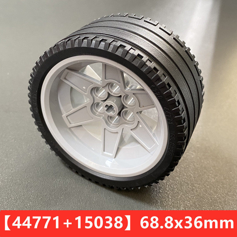 MOC国产44771+15038科技小颗粒积木6062225 6045310黑69x36mm车轮