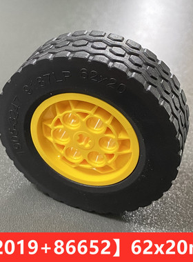 小颗粒科技积木车轮32019+86652 86652c01轮胎 62.4x20mm轮子配件
