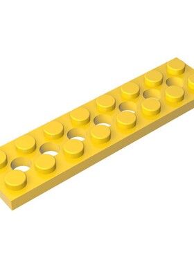 MOC国产3738小颗粒积木科技零配散件373826黑色 2x8带7孔板 黄色