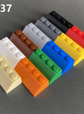 国产moc积木3037 小颗粒益智积木散件零配件 2x4斜面砖白色303701