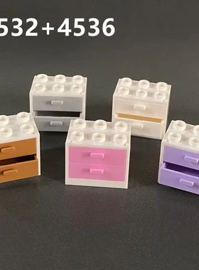 兼容92410 4532 4536 4533科技教育小颗粒积木零件抽屉柜门柜子