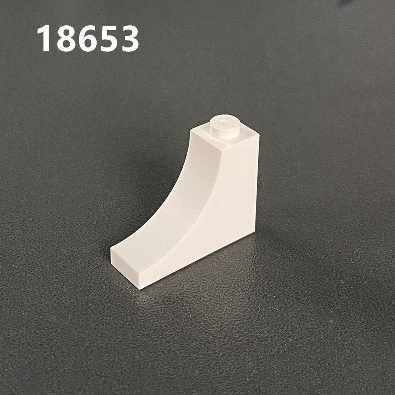 小颗粒积木配件1x3x2拱形砖18653